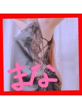 CHERRY DAYS 池袋 - まなの女の子ブログ画像