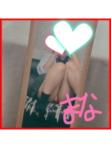 CHERRY DAYS 池袋 - まなの女の子ブログ画像