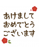 エマニエル 神田店 - さらんの女の子ブログ画像