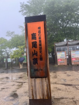 エマニエル 神田店 - さらんの女の子ブログ画像