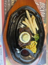 エマニエル 神田店 - さらんの女の子ブログ画像