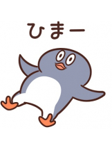 エマニエル 神田店 - るるの女の子ブログ画像