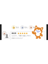 エマニエル 神田店 - るるの女の子ブログ画像