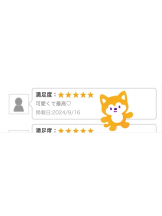 エマニエル 神田店 - るるの女の子ブログ画像