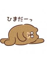 エマニエル 神田店 - るるの女の子ブログ画像
