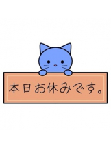 エマニエル 神田店 - るるの女の子ブログ画像