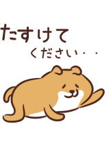 エマニエル 神田店 - るるの女の子ブログ画像