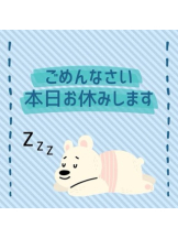 エマニエル 神田店 - るるの女の子ブログ画像