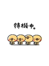 エマニエル 神田店 - るるの女の子ブログ画像