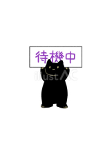 エマニエル 神田店 - るるの女の子ブログ画像