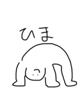 エマニエル 神田店 - るるの女の子ブログ画像
