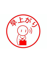 エマニエル 神田店 - るるの女の子ブログ画像