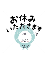 エマニエル 神田店 - るるの女の子ブログ画像