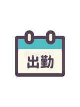 エマニエル 神田店 - るるの女の子ブログ画像