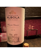 rejas(レジャス) - あかりの女の子ブログ画像