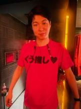 rejas(レジャス) - あかりの女の子ブログ画像