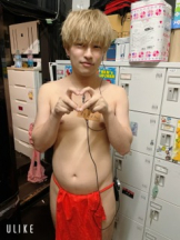 rejas(レジャス) - あかりの女の子ブログ画像