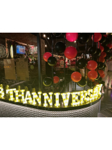 rejas(レジャス) - あかりの女の子ブログ画像