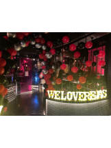 rejas(レジャス) - あかりの女の子ブログ画像