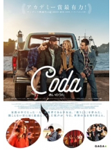 rejas(レジャス) - あかりの女の子ブログ画像