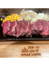 rejas(レジャス) - あかりの女の子ブログ画像