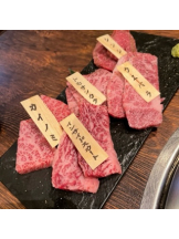 rejas(レジャス) - あかりの女の子ブログ画像