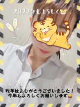 キュンキュン - ももの女の子ブログ画像