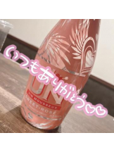 G-SCANDAL - ゆきの女の子ブログ画像