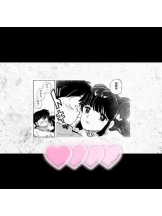 G-SCANDAL - ゆきの女の子ブログ画像