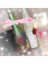 G-SCANDAL - ゆきの女の子ブログ画像