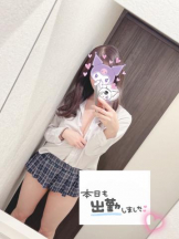 G-SCANDAL - ゆきの女の子ブログ画像