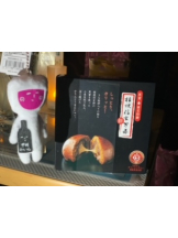 Ronno - あきの女の子ブログ画像