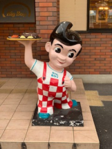 Ronno - あきの女の子ブログ画像