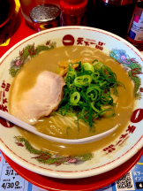 Ronno - あきの女の子ブログ画像