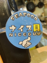 Ronno - あきの女の子ブログ画像