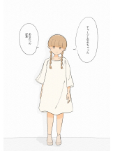 Ronno - あきの女の子ブログ画像