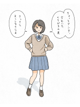 Ronno - あきの女の子ブログ画像