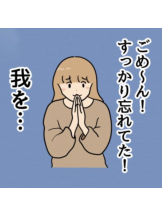 Ronno - あきの女の子ブログ画像