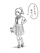 Ronno - あきの女の子ブログ画像