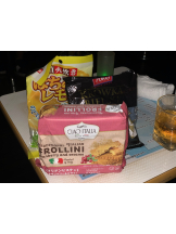 Ronno - あきの女の子ブログ画像