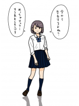 Ronno - あきの女の子ブログ画像