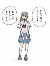 Ronno - あきの女の子ブログ画像