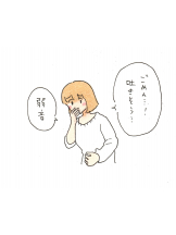 Ronno - あきの女の子ブログ画像