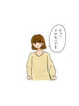 Ronno - あきの女の子ブログ画像