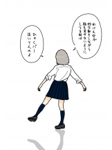 Ronno - あきの女の子ブログ画像