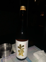 Ronno - あきの女の子ブログ画像