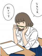 Ronno - あきの女の子ブログ画像