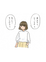 Ronno - あきの女の子ブログ画像