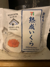 Ronno - あきの女の子ブログ画像