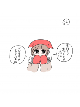 Ronno - あきの女の子ブログ画像